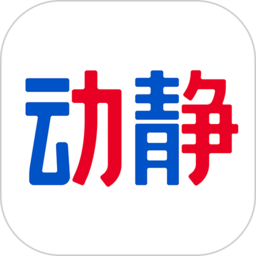 始兴专业制作证件联系方式
